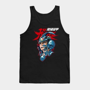 Guyver Tank Top